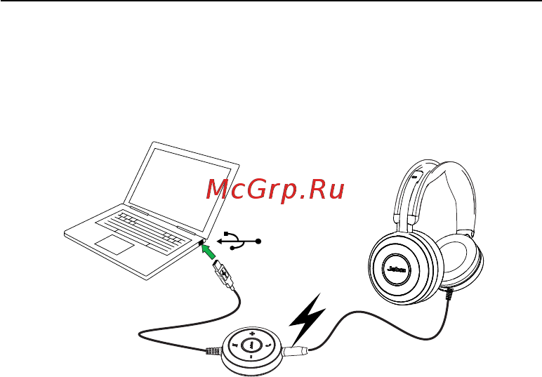 Jabra Evolve 80 MS Stereo [12/25] Зарядка аккумуляторной батареи