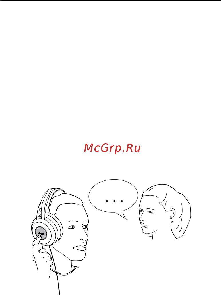 Jabra Evolve 80 MS Stereo [21/25] Прослушивание окружающих звуков