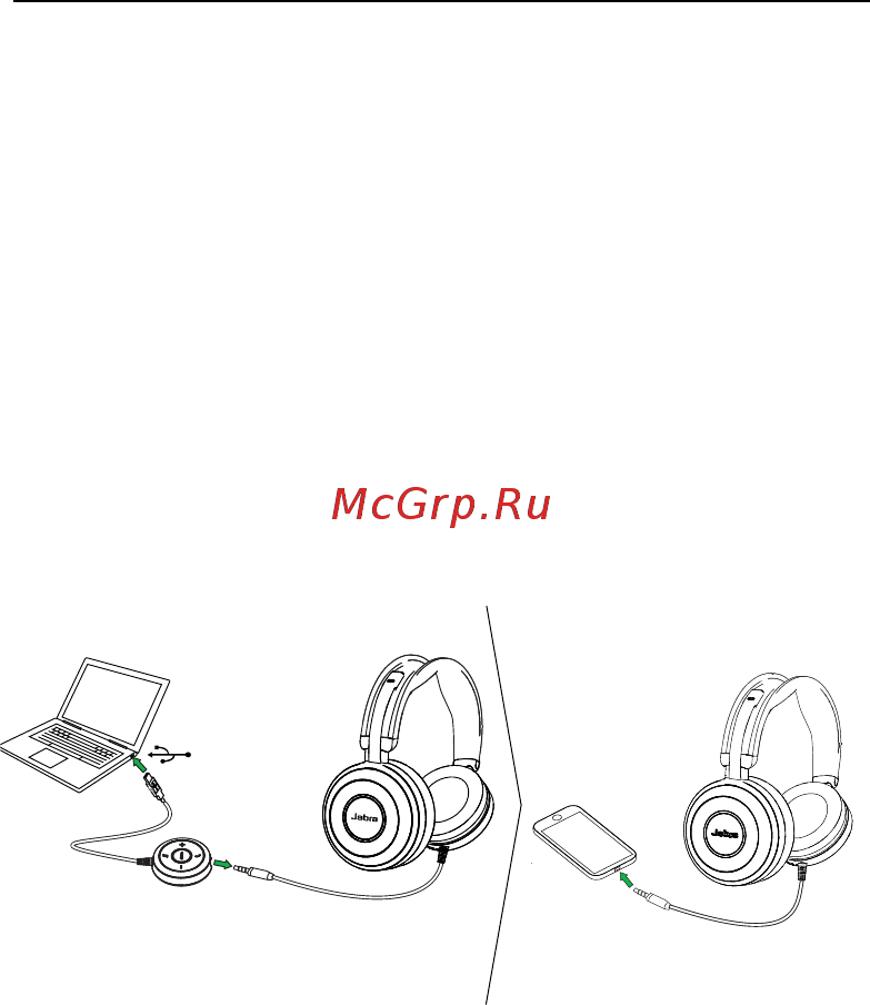 Jabra Evolve 80 MS Stereo [22/25] Передача вызовов с пк на мобильное устройство