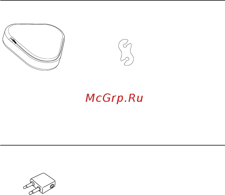 Jabra Evolve 80 MS Stereo [8/25] Включенные в комплект принадлежности