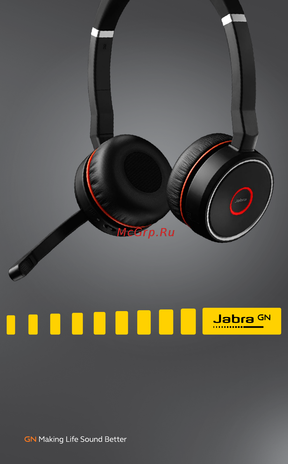 Jabra Evolve 75 Руководство пользователя онлайн