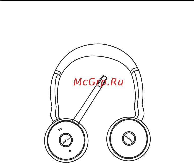Jabra Evolve 75 [10/27] Складная конструкция для хранения
