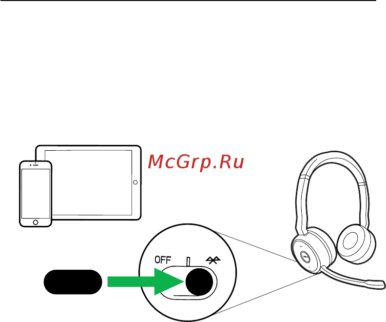 Jabra Evolve 75 [15/27] Русский