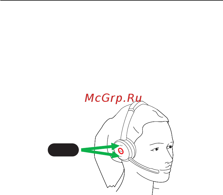 Jabra Evolve 75 [20/27] Русский