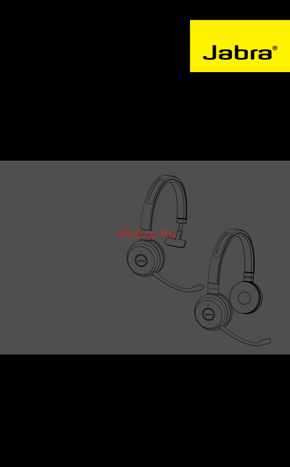 Jabra Evolve 65 MS Mono Руководство пользователя онлайн