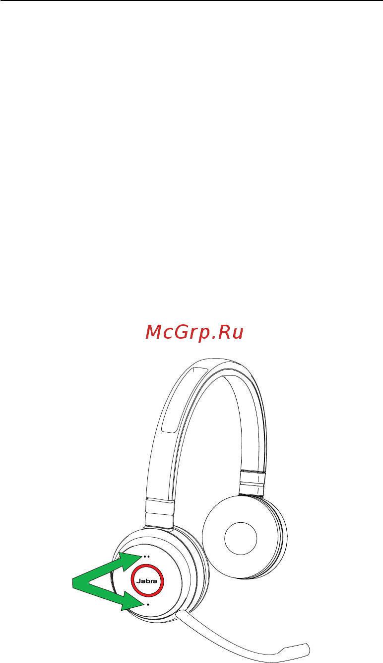 Jabra Evolve 65 MS Mono [17/21] Индикатор занятости
