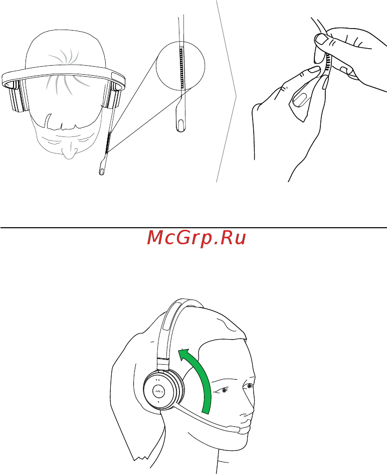 Jabra Evolve 65 MS Mono [9/21] Хранение микрофона