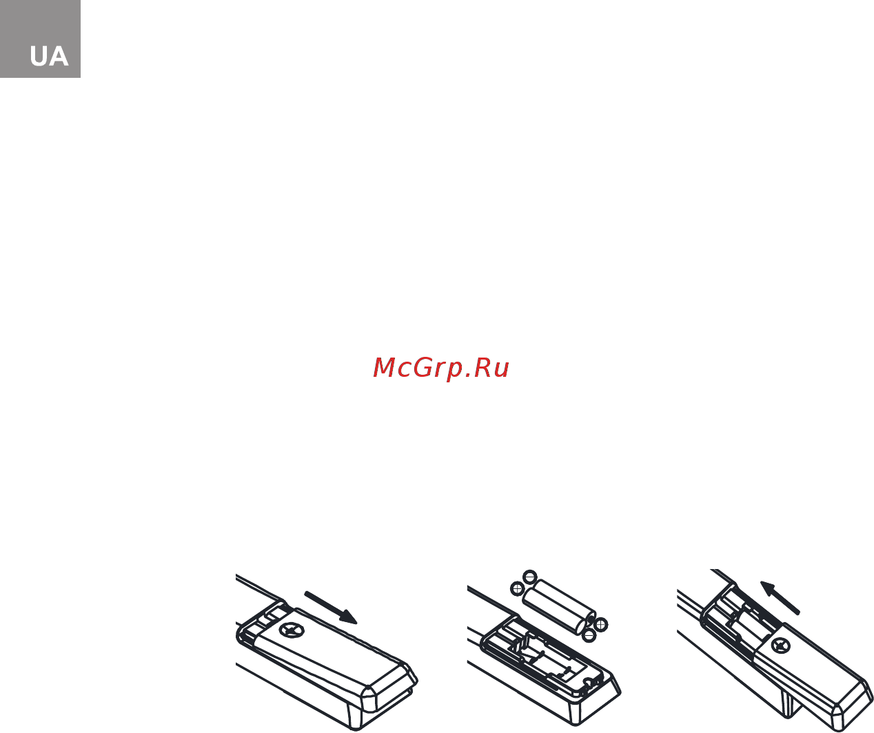 Bravis LED-39E6000 Smart+T2 Инструкция по эксплуатации онлайн [10/68] 253910