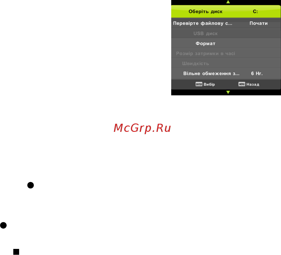 Bravis LED-39E6000+T2 [25/72] Основні операції