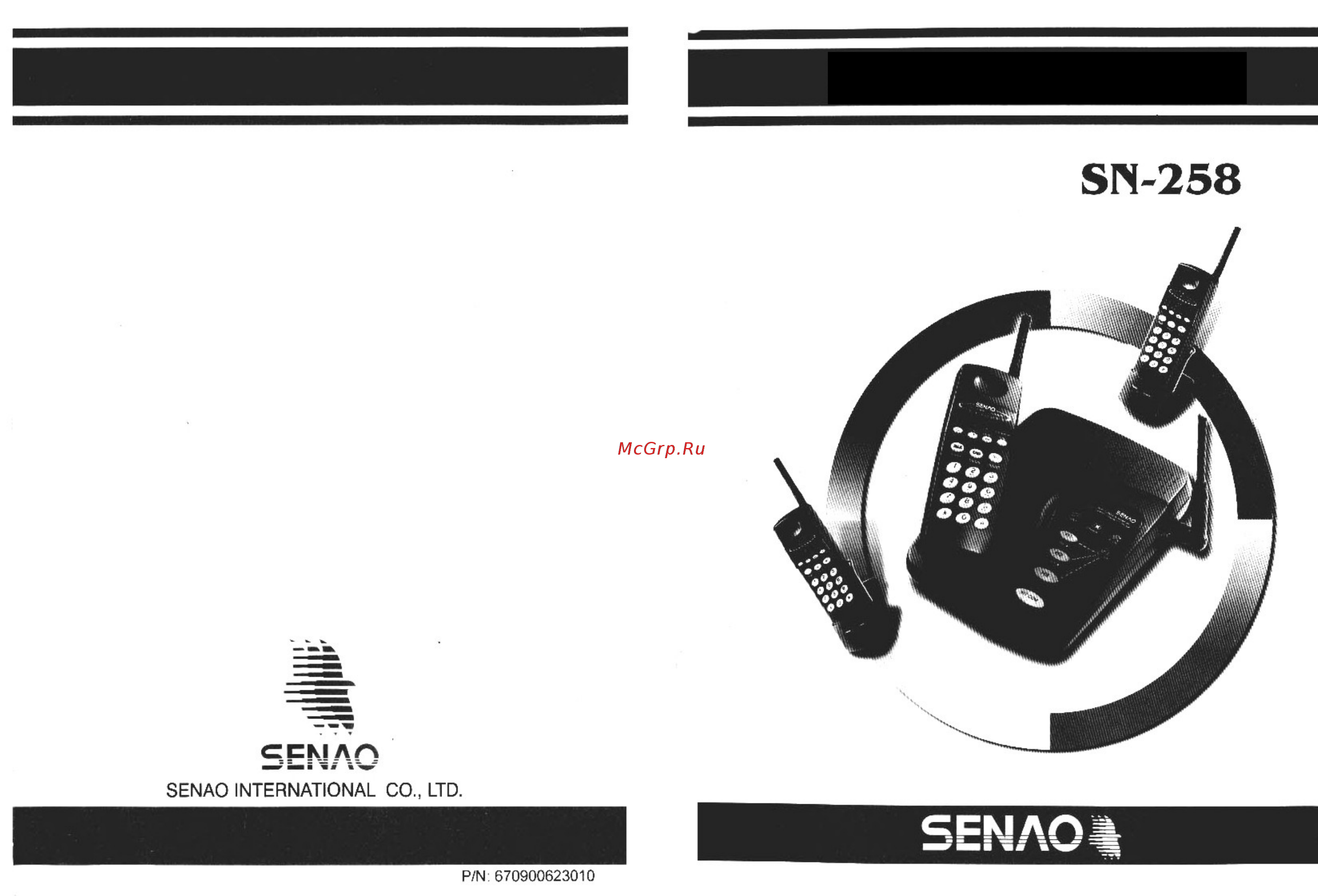 Senao SN-258 PLUS NEW Инструкция по эксплуатации онлайн