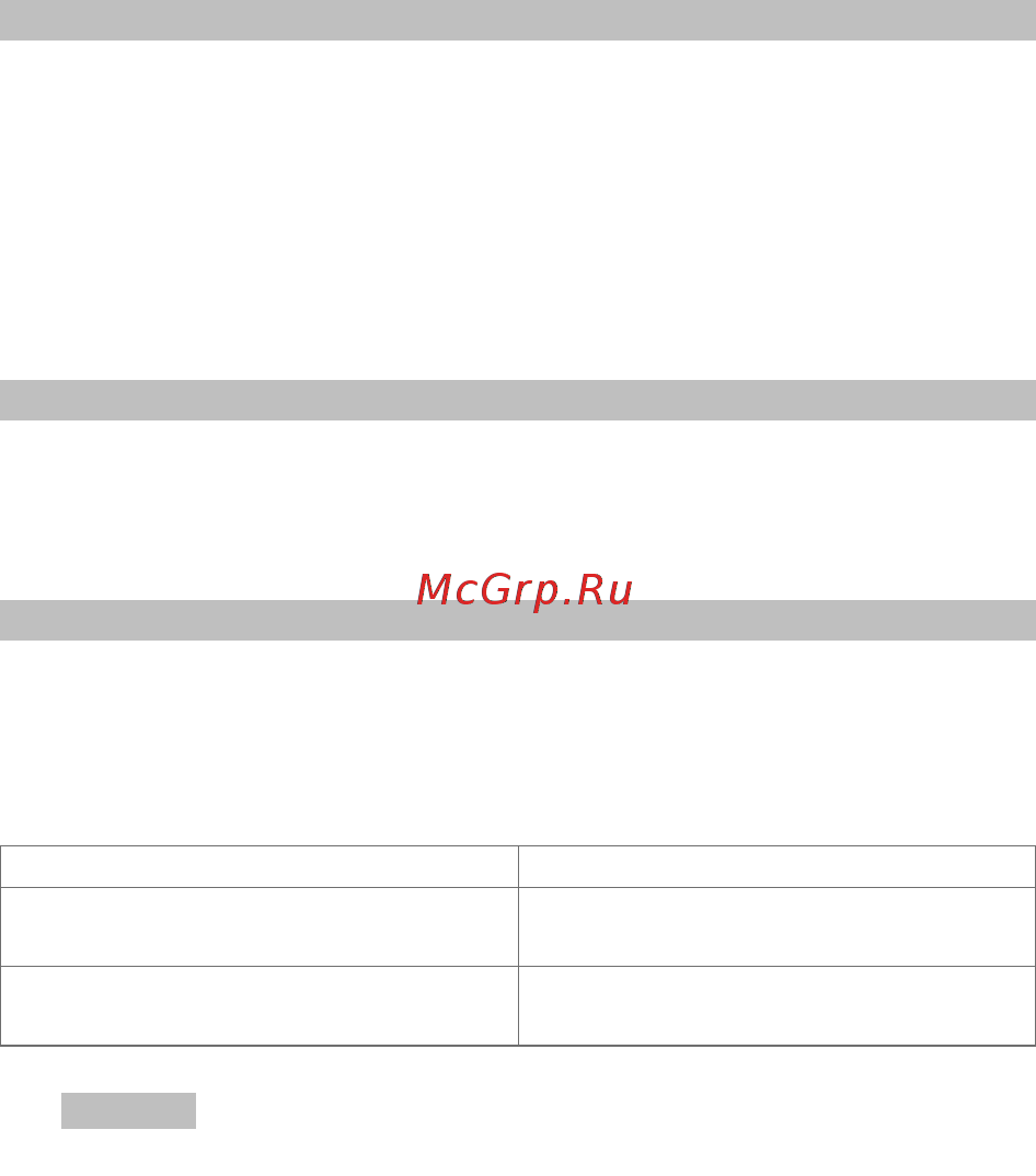Hilti SF 6-A22 [14/30] Индикатор состояния литий ионного аккумулятора
