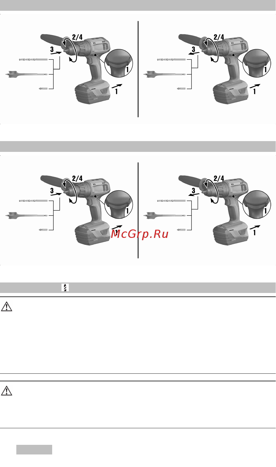 Hilti SF 6-A22 [20/30] Установка извлечение сверла