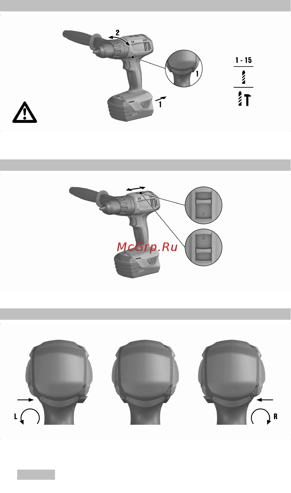 Hilti SF 6-A22 [22/30] Регулировка правого левого вращения