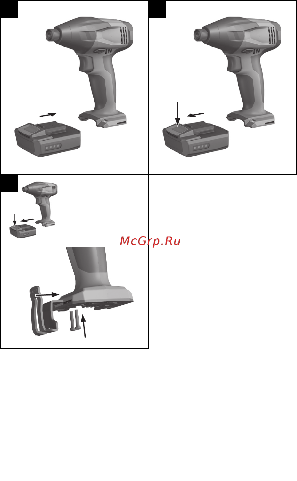 Hilti SID 2-A Инструкция по эксплуатации онлайн [4/25] 253969
