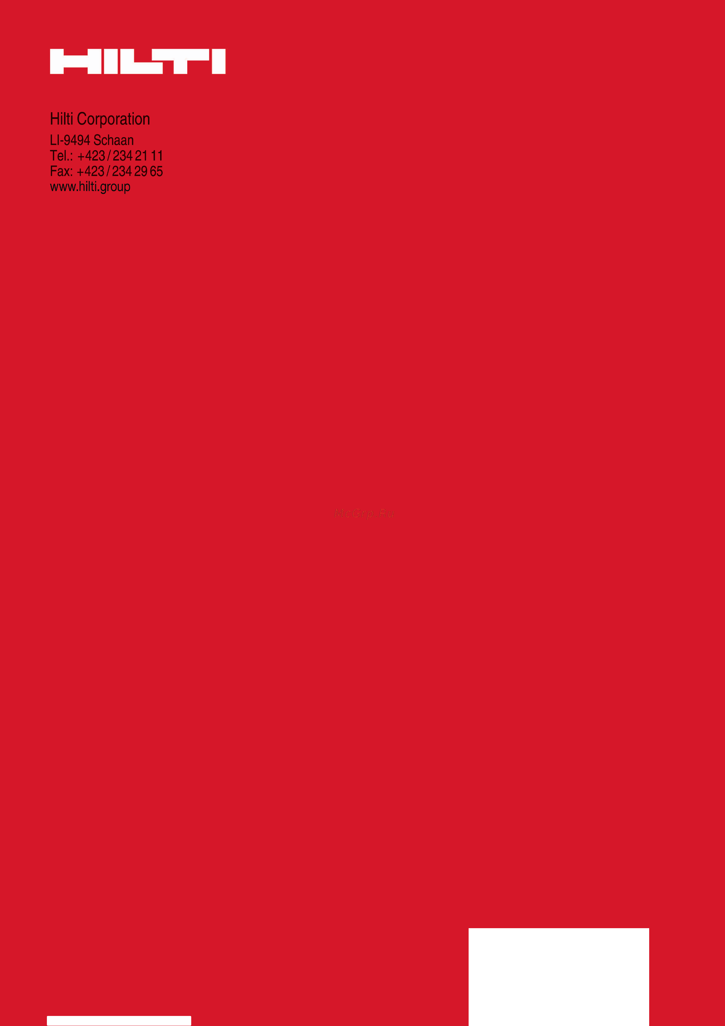 Hilti SL 2-A22 Инструкция по эксплуатации онлайн [14/14] 253977