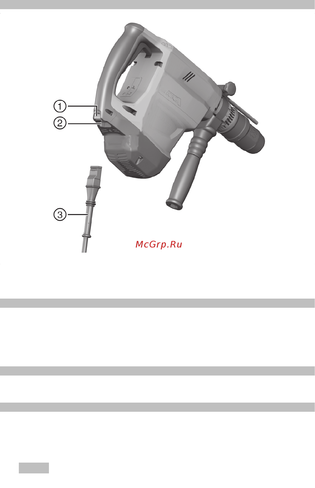 Hilti TE 50-AVR [10/20] Исполнение с отсоединяемым кабелем