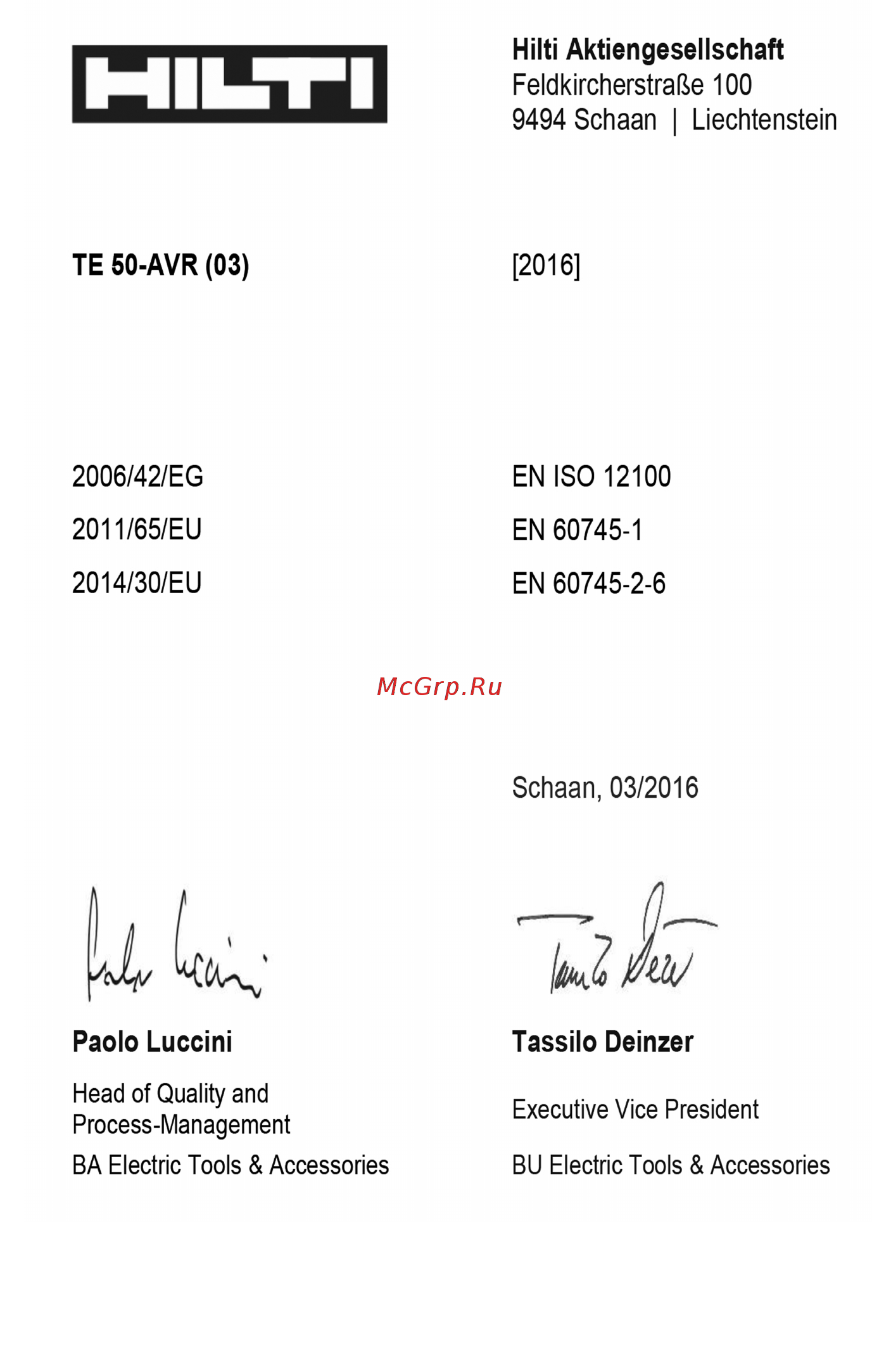 Hilti TE 50-AVR Инструкция по эксплуатации онлайн [19/20] 253978