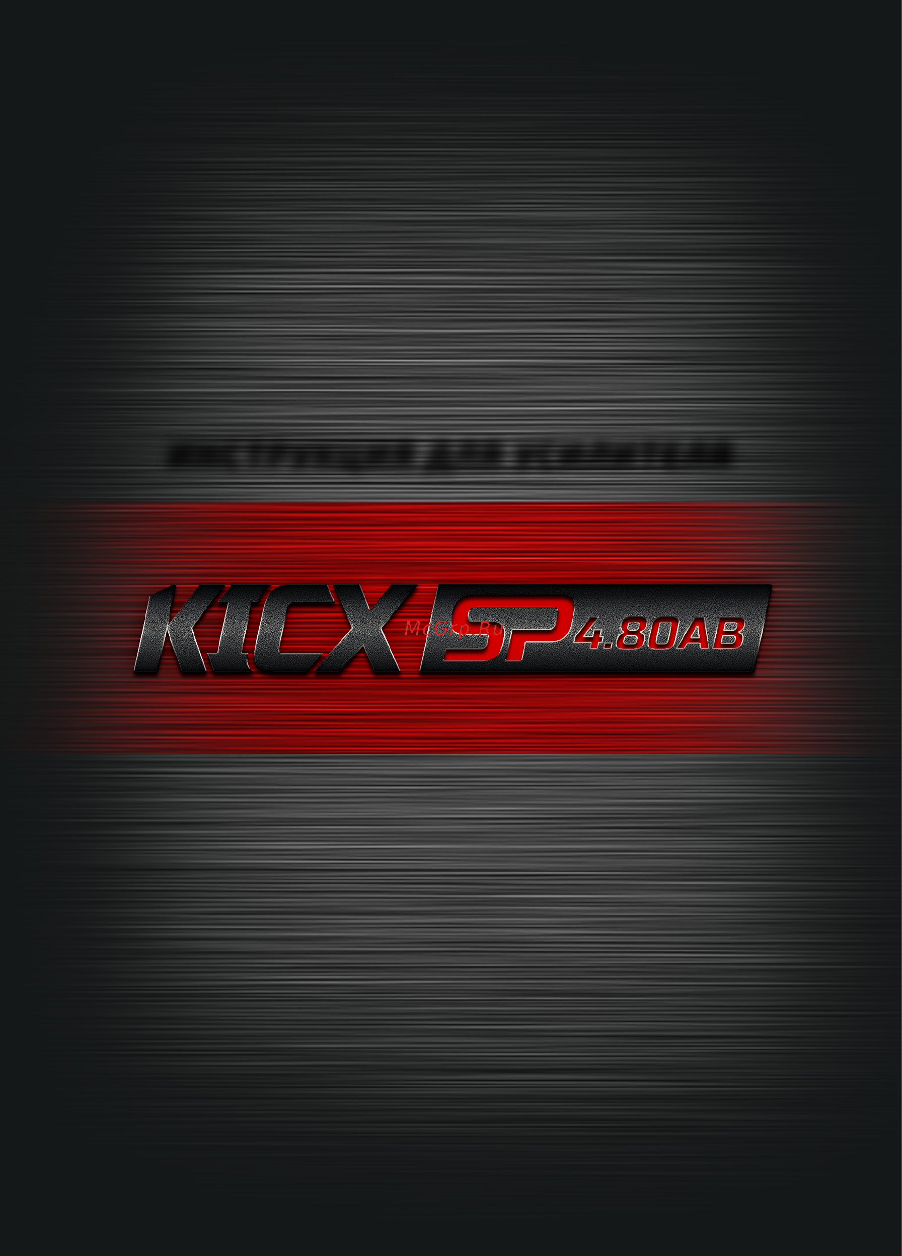 Kicx SP 2062032 Инструкция по эксплуатации онлайн