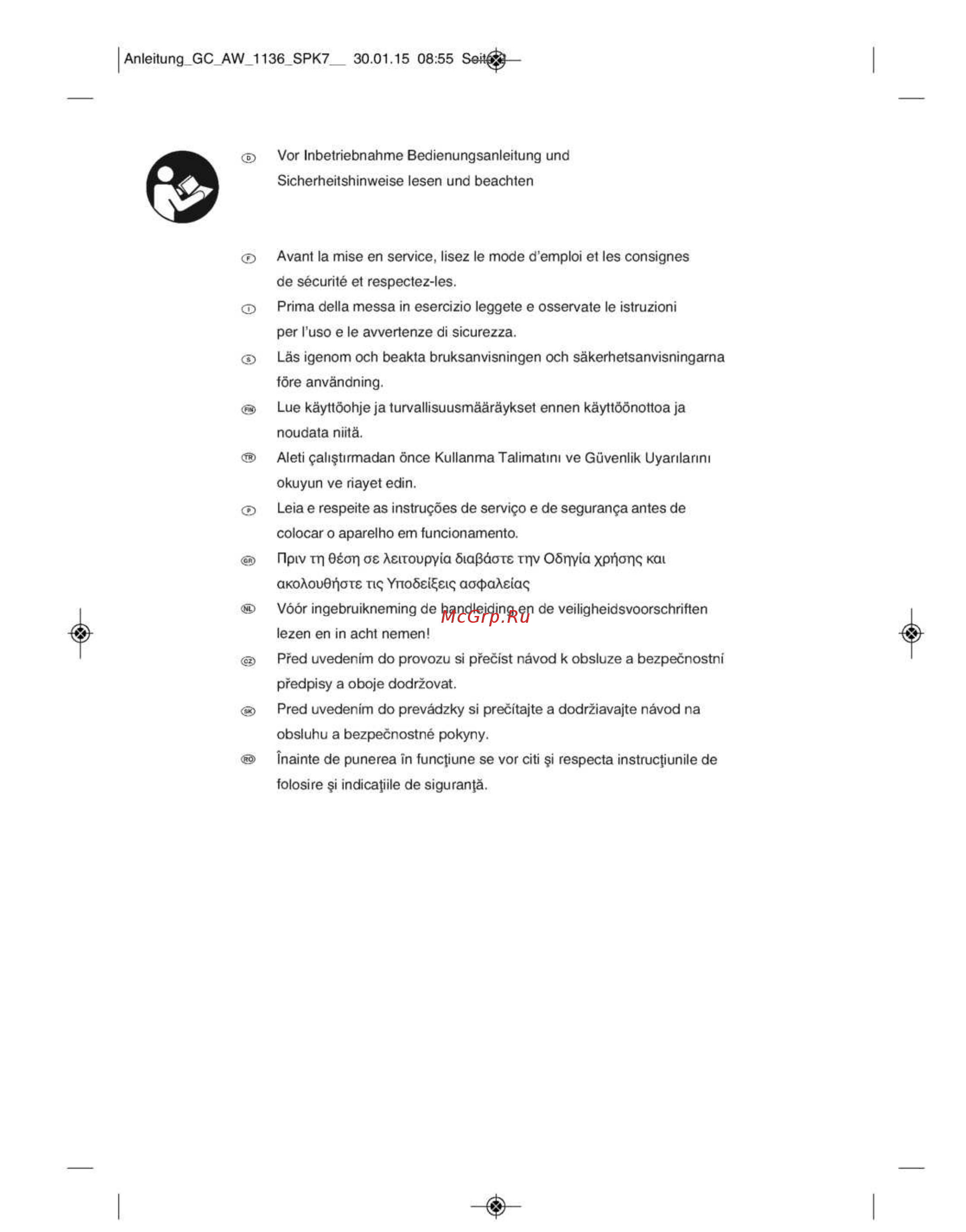 Einhell GC-AW 1136 Инструкция по эксплуатации онлайн [2/11] 253999
