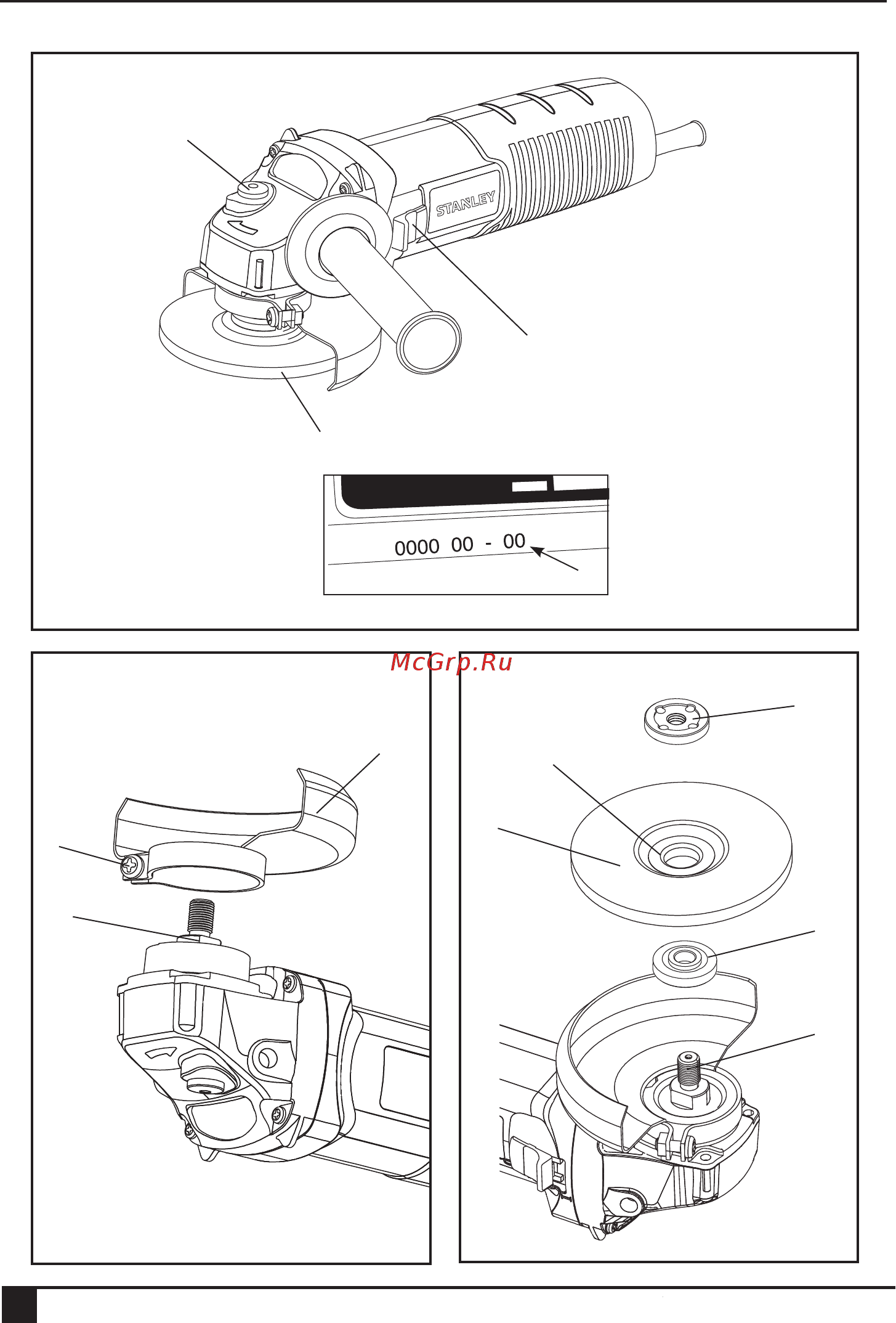 Stanley STGS7125-RU [2/36] English