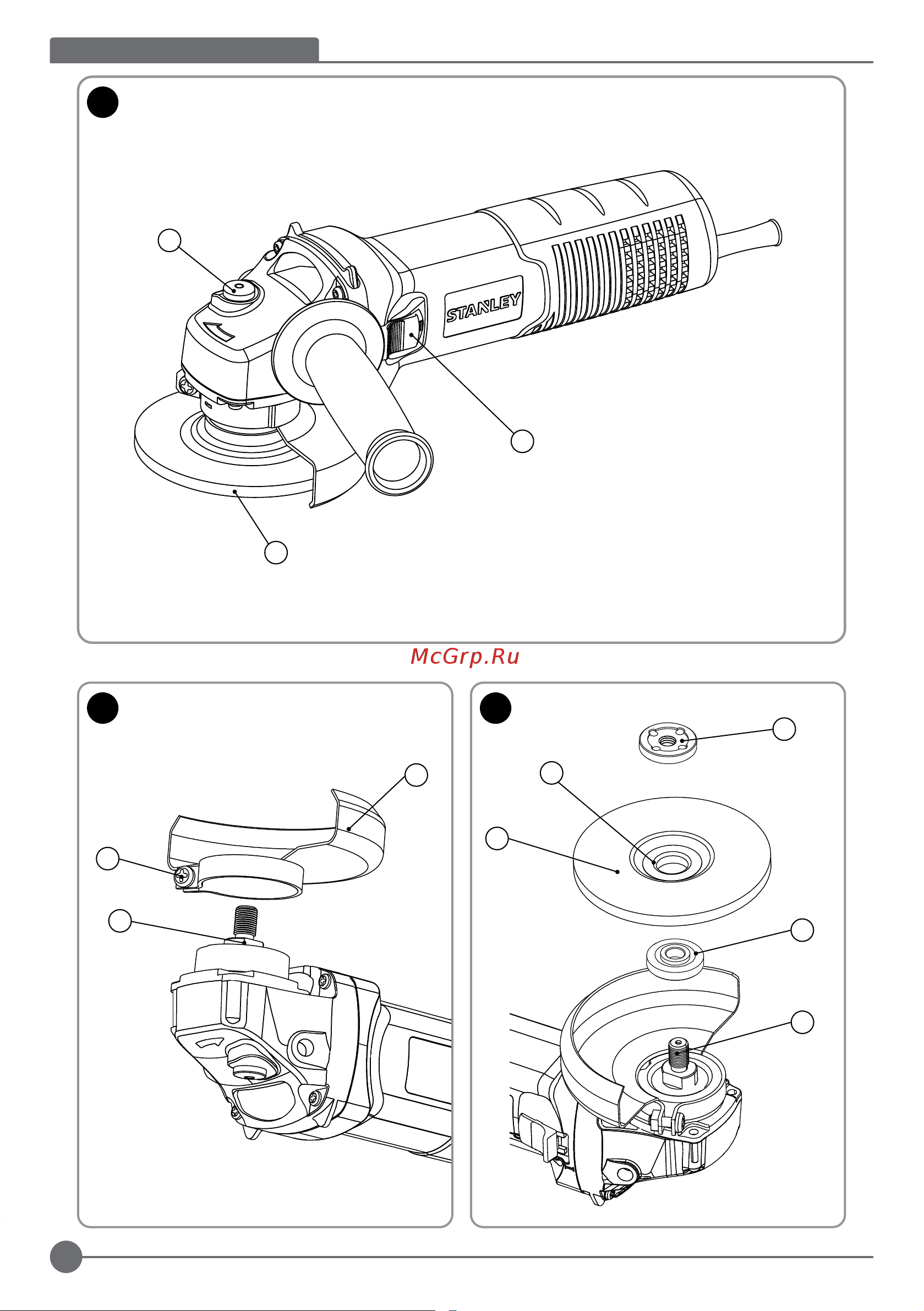 Stanley SGS105 [2/32] English