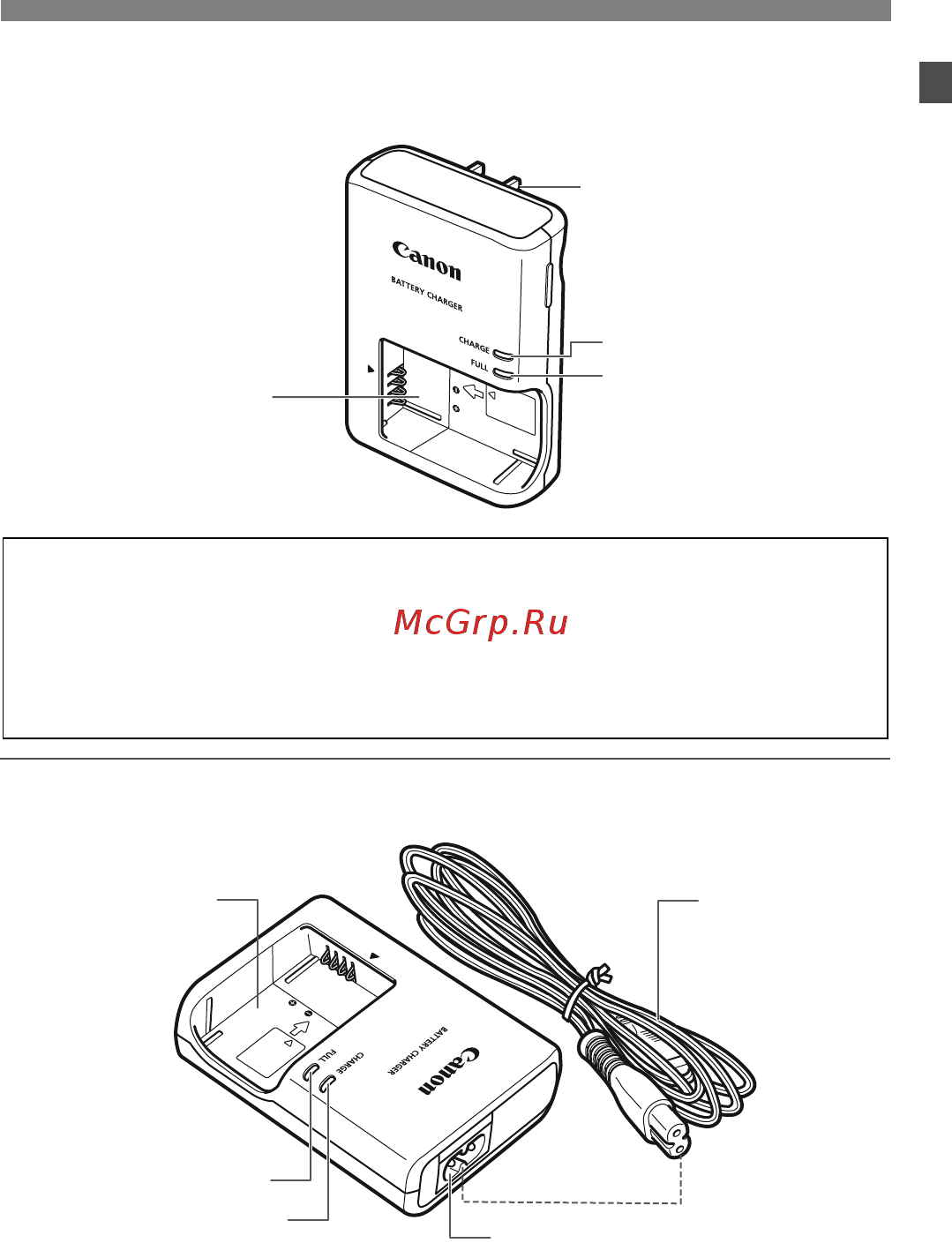 Canon EOS 100D Kit 18-55 IS STM Базовая инструкция по эксплуатации онлайн [19/112] 41973
