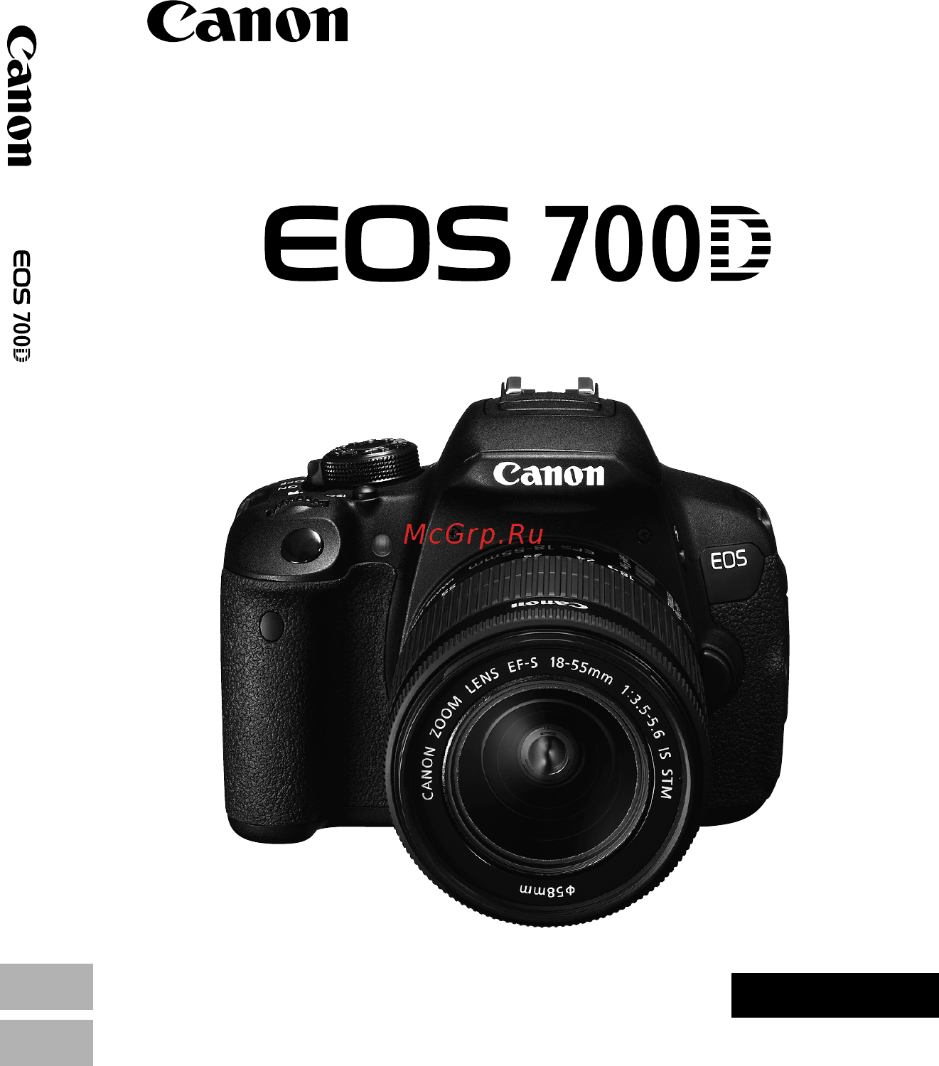 Canon eos 700d kit 18-55 is stm Краткое руководство онлайн