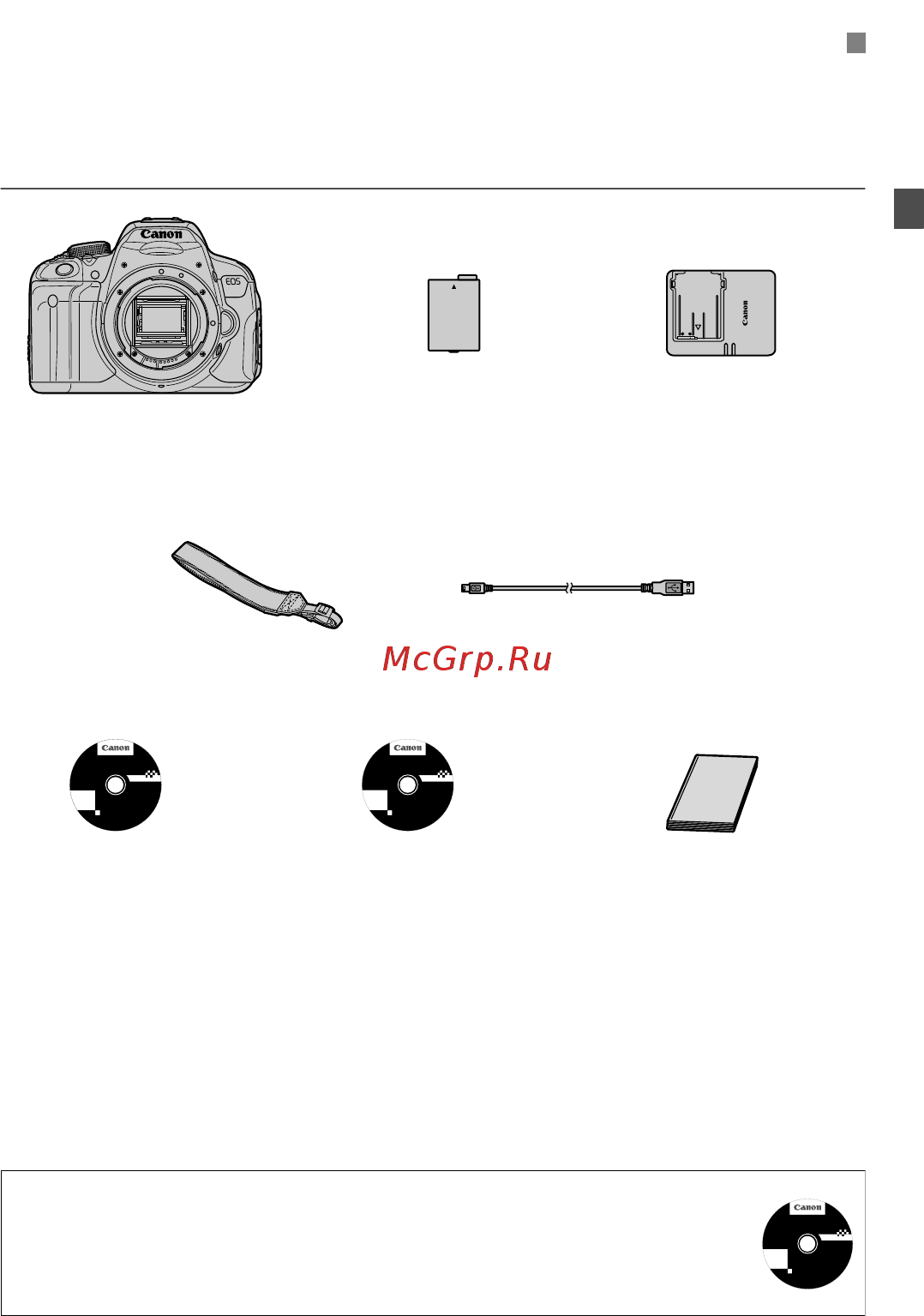Canon eos 700d kit 18-55 is stm [3/388] Контрольный список комплекта поставки
