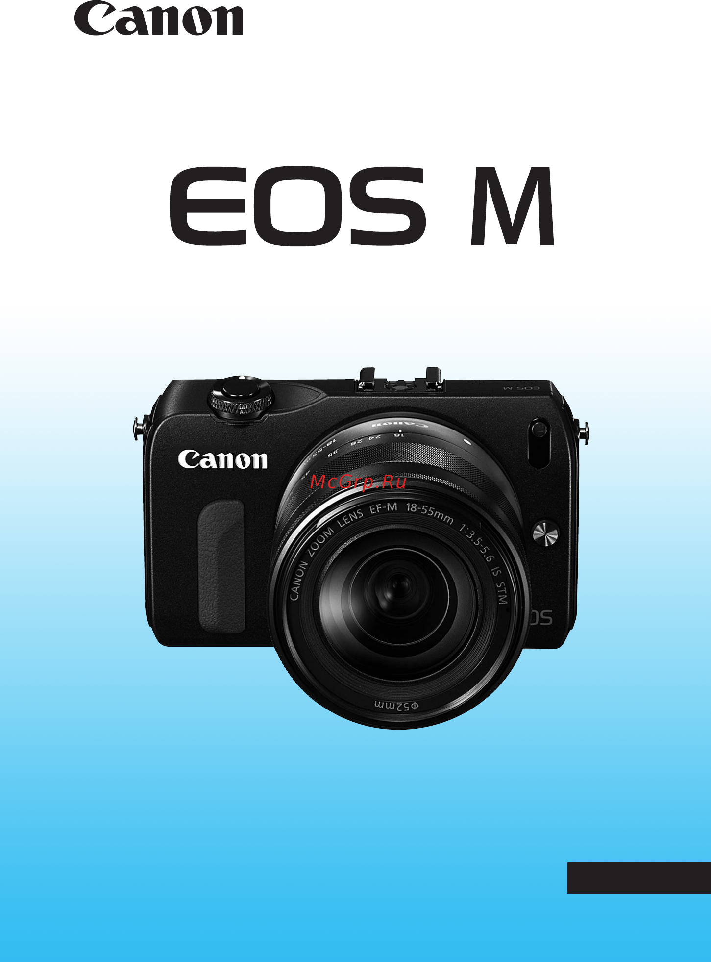 Canon EOS M kit (EF-M 18-55mm+90EX) Black Базовая инструкция по эксплуатации онлайн