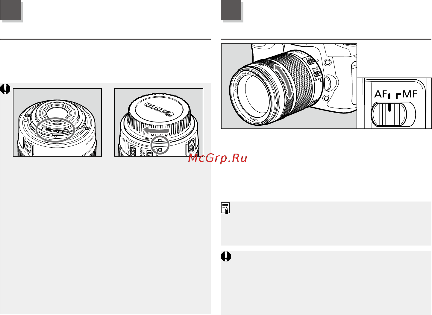 Canon EF-S 18-135mm f/3.5-5.6 IS [6/13] Выбор режима фокусировки
