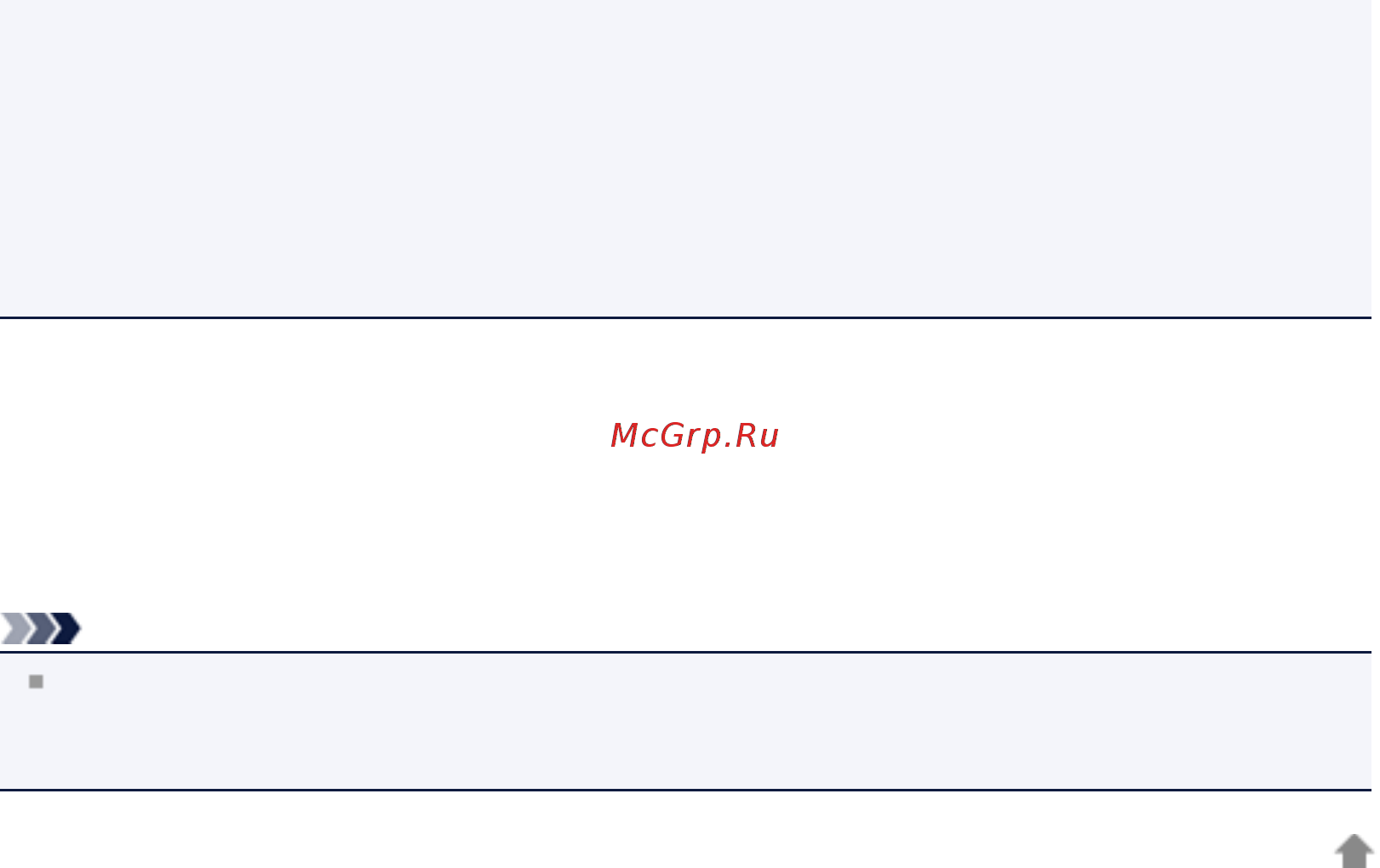 Canon PIXMA MG7140 White [167/169] Примечание