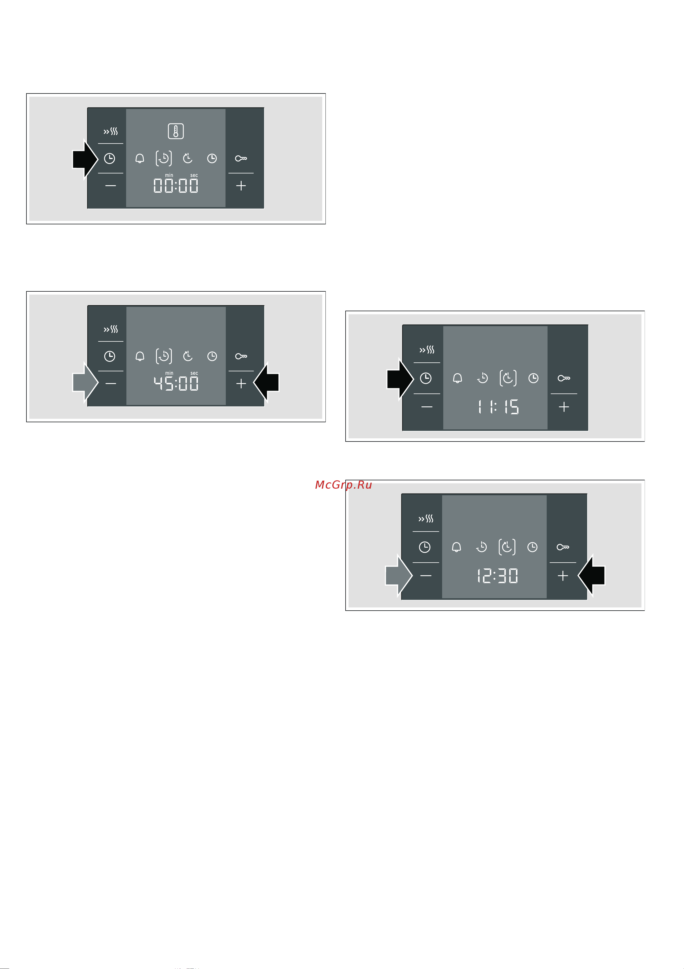 Bosch HBA23B450E [8/44] Время окончания приготовления