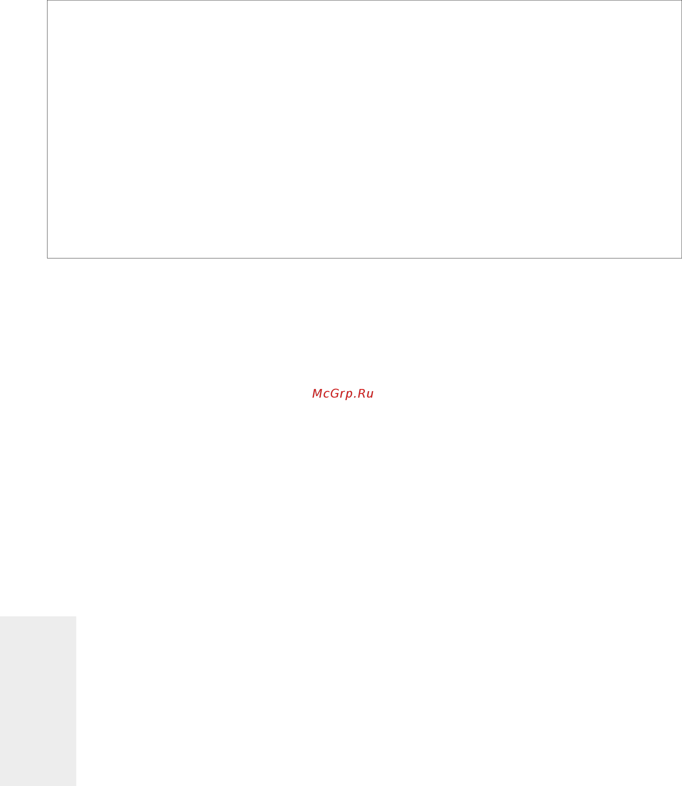 Bosch HBN239E3 [24/24] Lllllllllllllllllllllllllllllllllllllllllllllllllllb