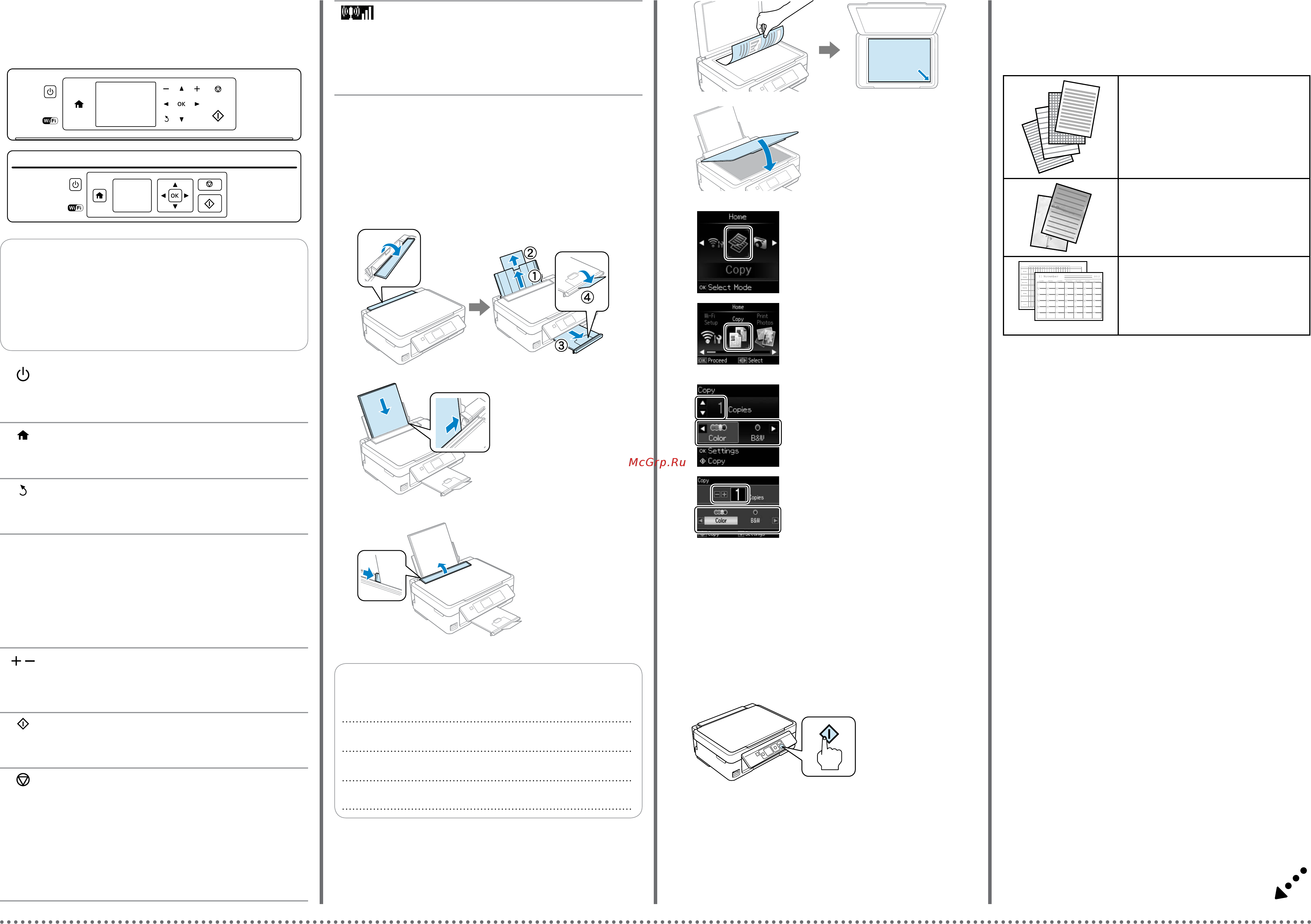 Epson Expression Home XP-413 [3/4] R41ad819 821_en ru uk kk start here rev c