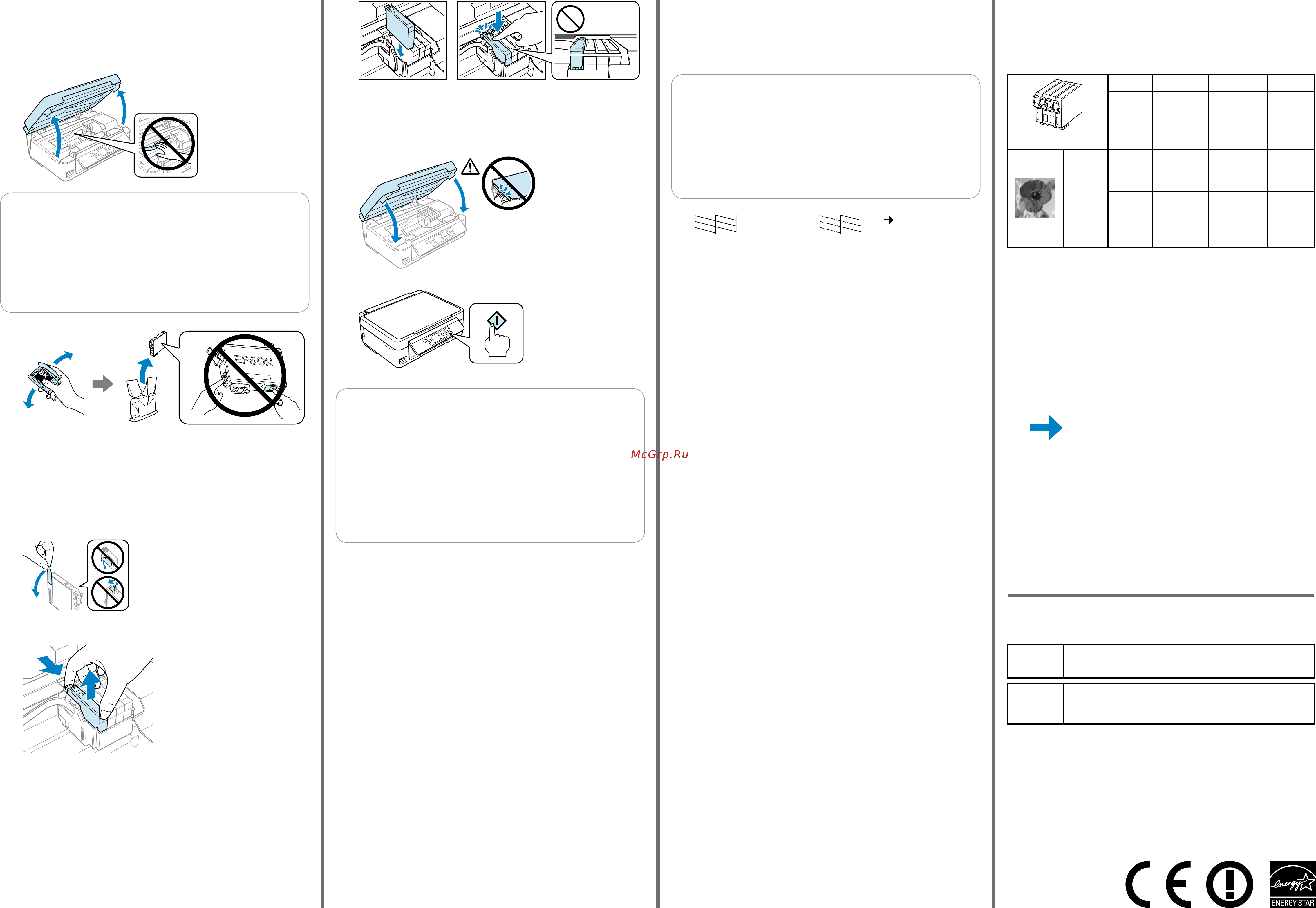 Epson Expression Home XP-413 [4/4] R41ad819 821_en ru uk kk start here rev c
