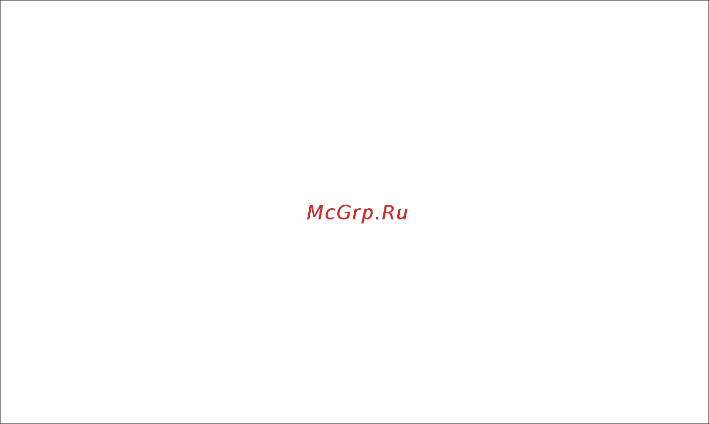 MBS DG-603 WH [4/32] Содержание