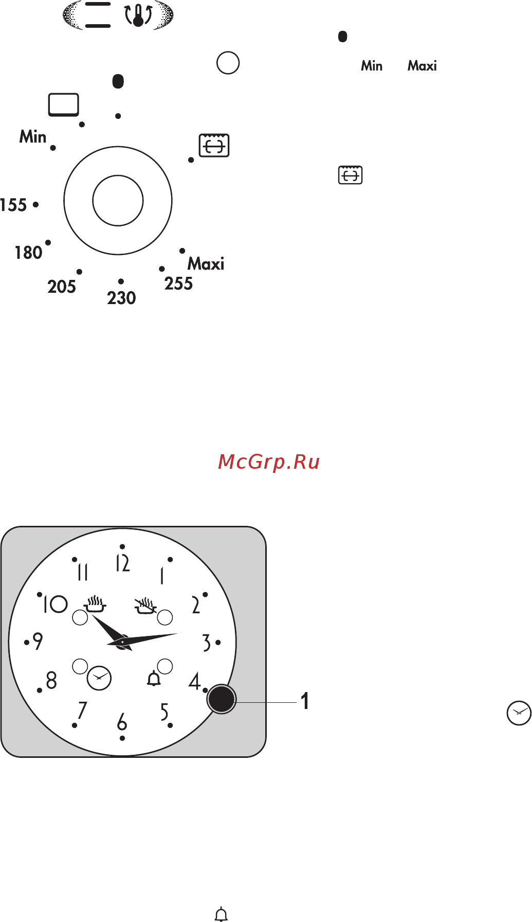MBS DG-603 WH [8/32] Аналоговый программатор