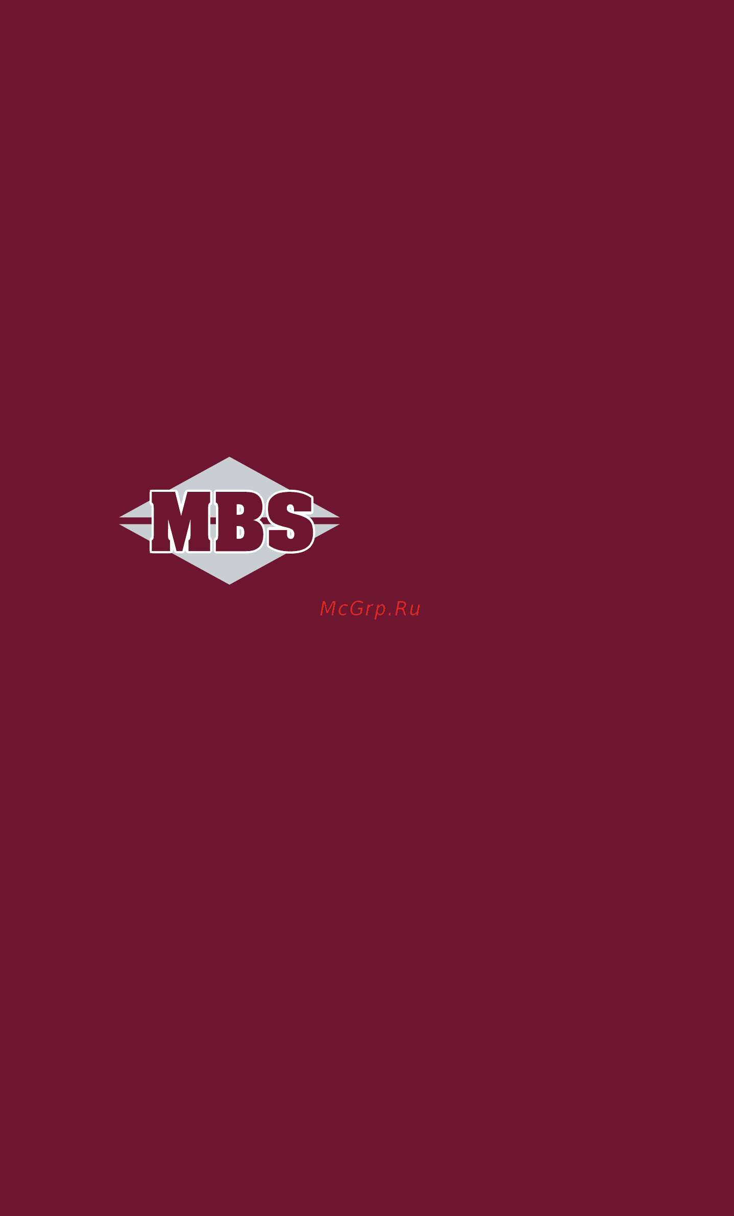MBS DE-602L Инструкция по эксплуатации онлайн