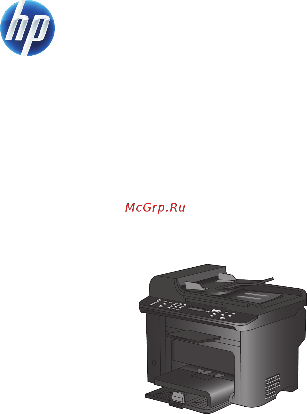 HP LaserJet Pro M1536dnf  CE538A.ACB Краткое руководство онлайн