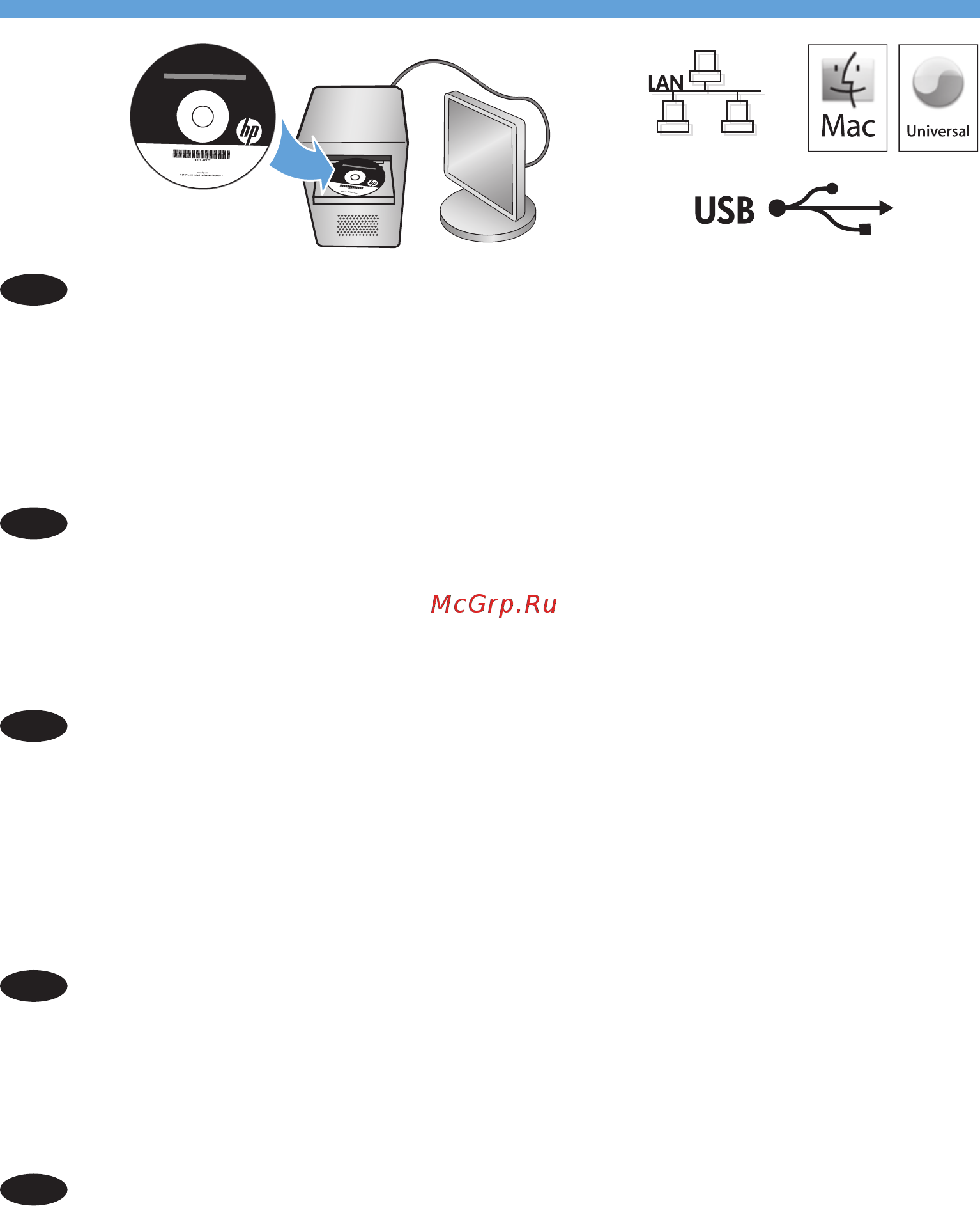 HP LaserJet Pro M1536dnf  CE538A.ACB [20/36] Установка для mac