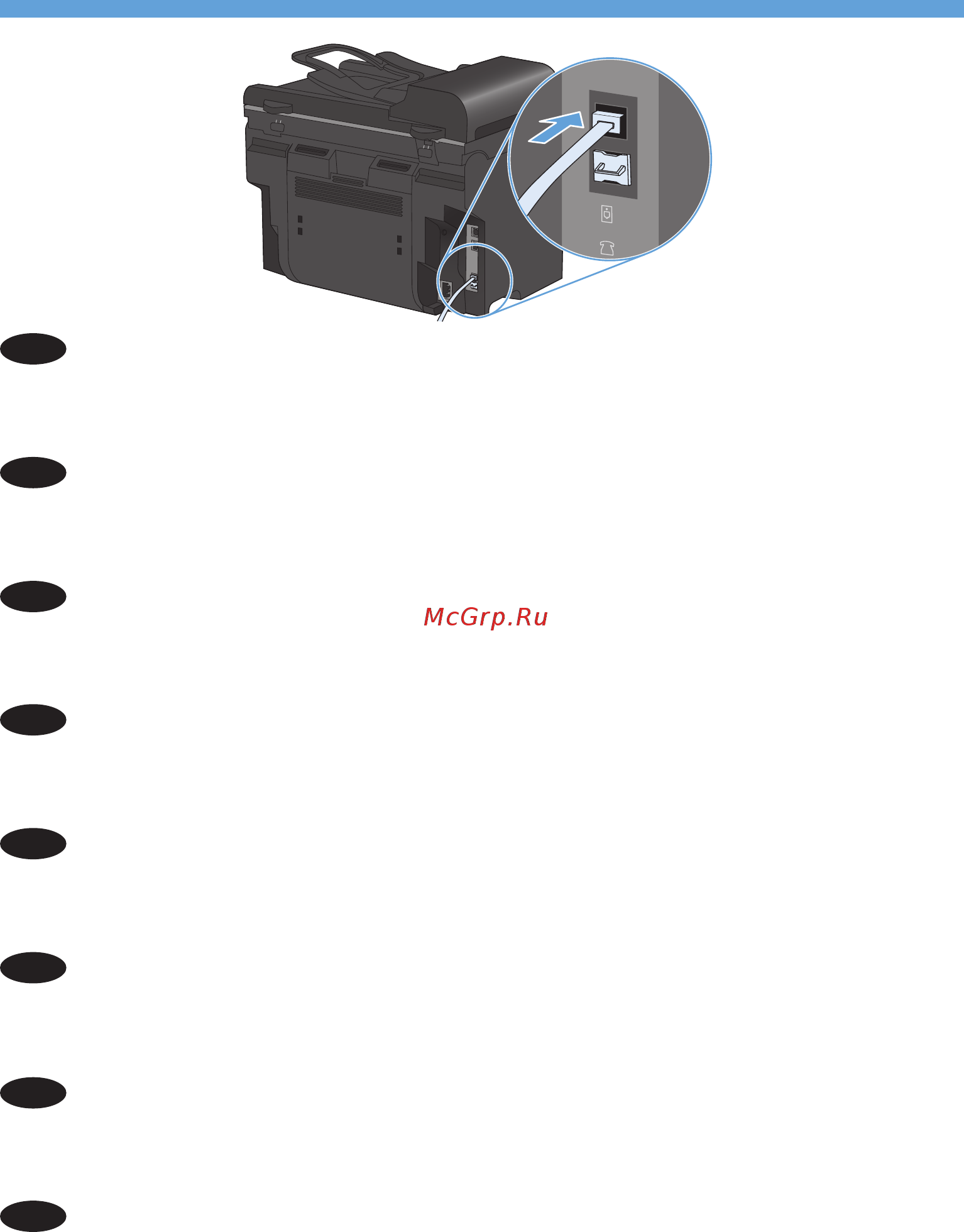 HP LaserJet Pro M1536dnf  CE538A.ACB Руководство по установке онлайн [7/36] 68117