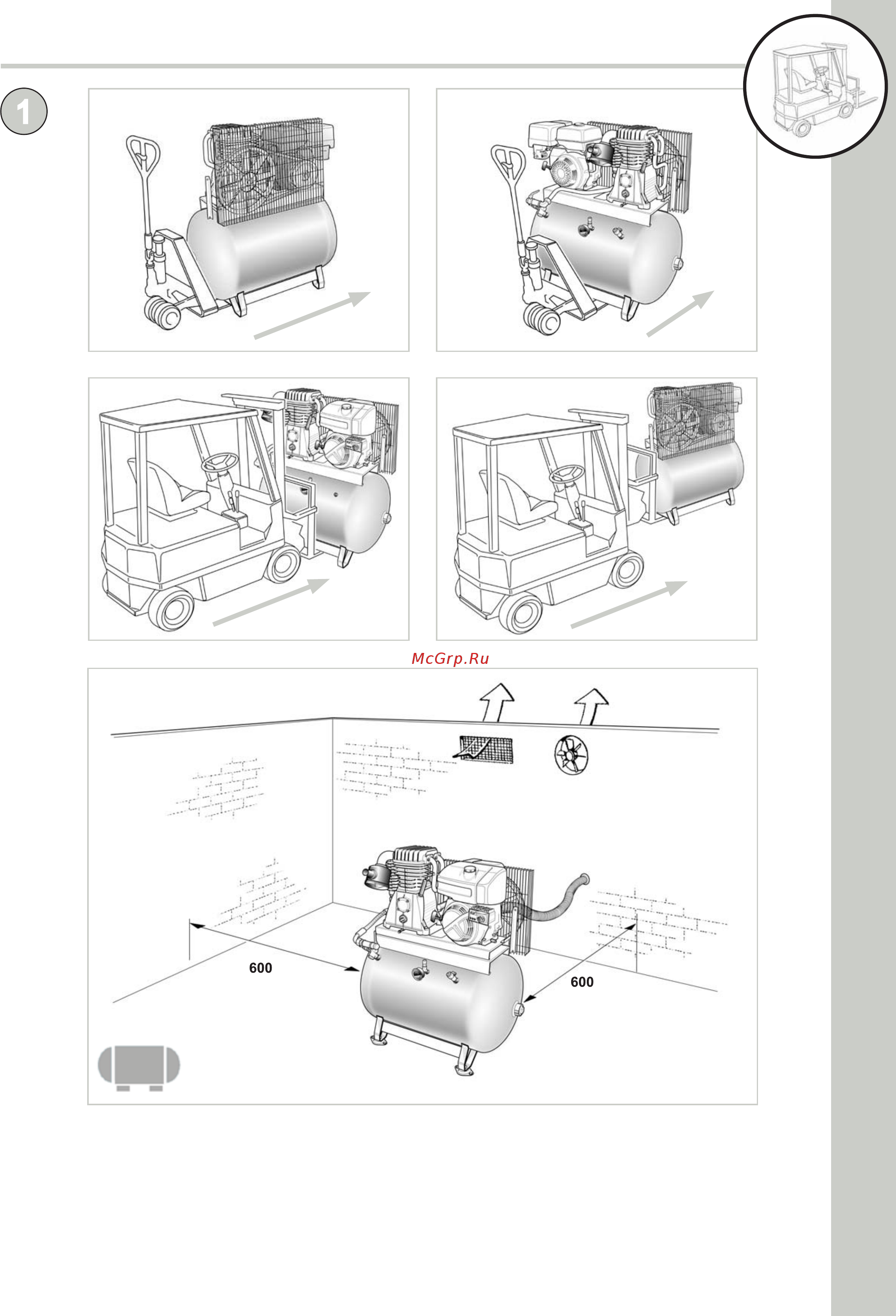 ABAC EngineAir A39B/50 5HP (4116002087) Инструкция по эксплуатации онлайн [5/14] 254035