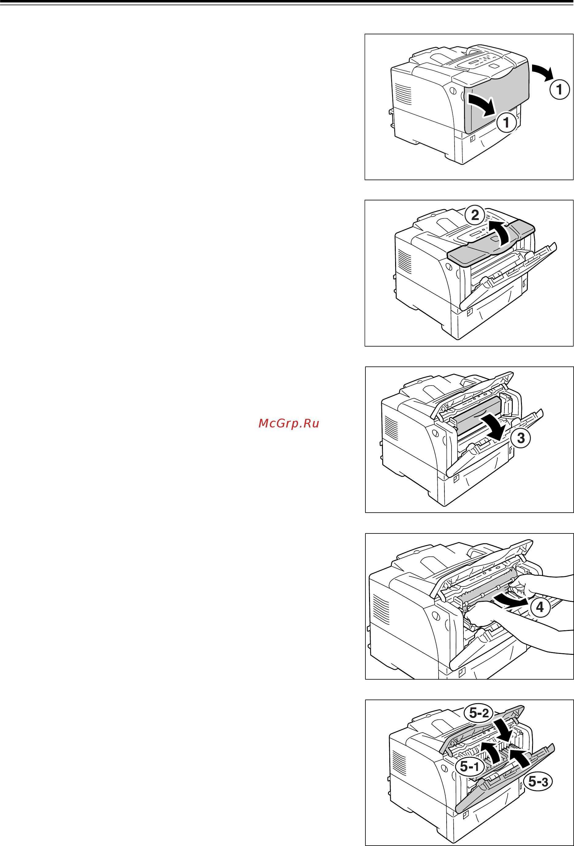 Xerox Phaser 5335 [139/232] Устранение застревания бумаги в блоке двусторонней печати
