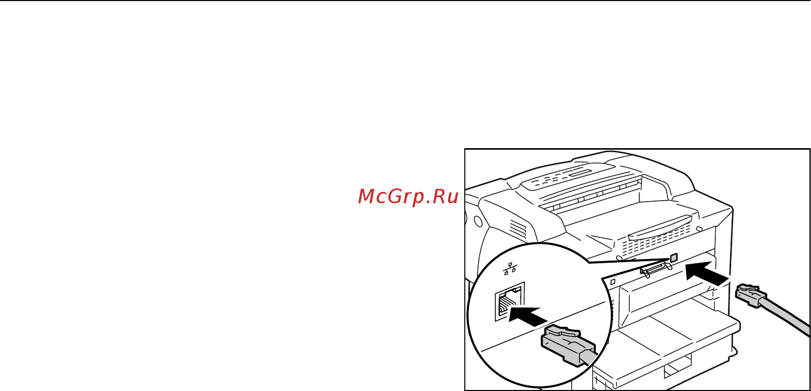 Xerox Phaser 5335 [25/232] Сетевое подключение
