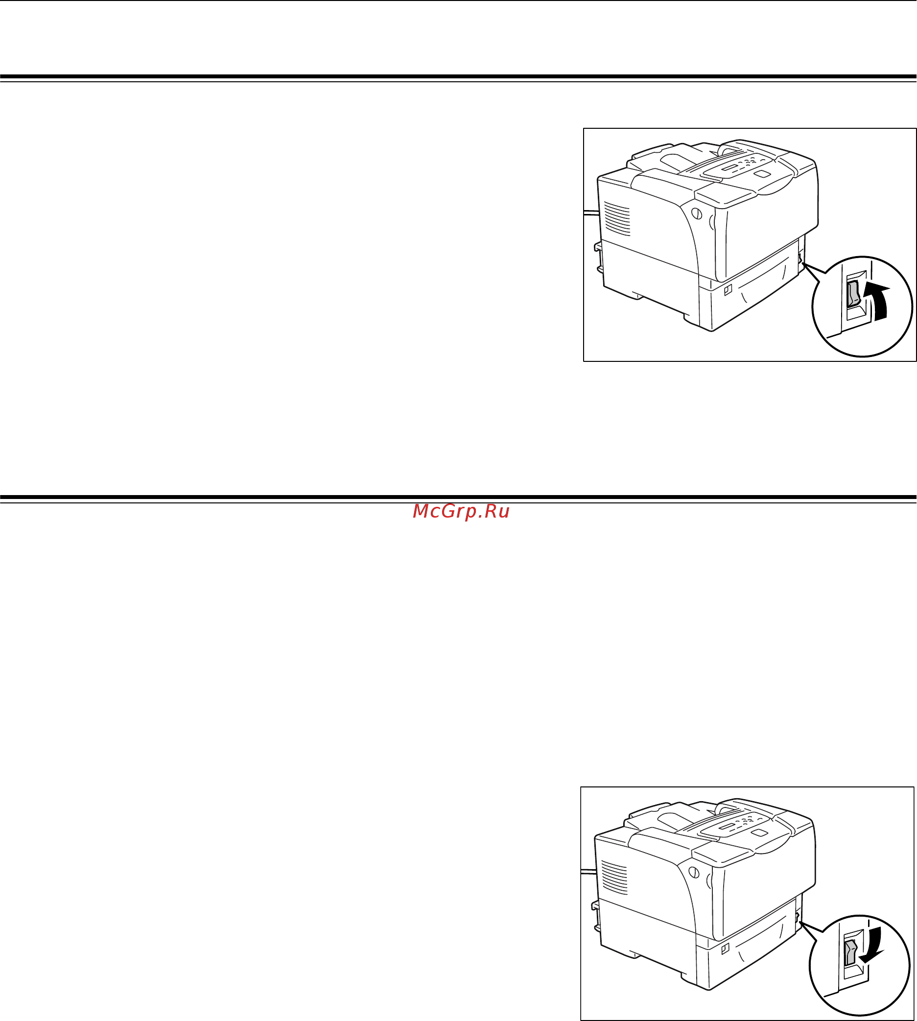 Xerox Phaser 5335 [47/232] Включение выключение питания