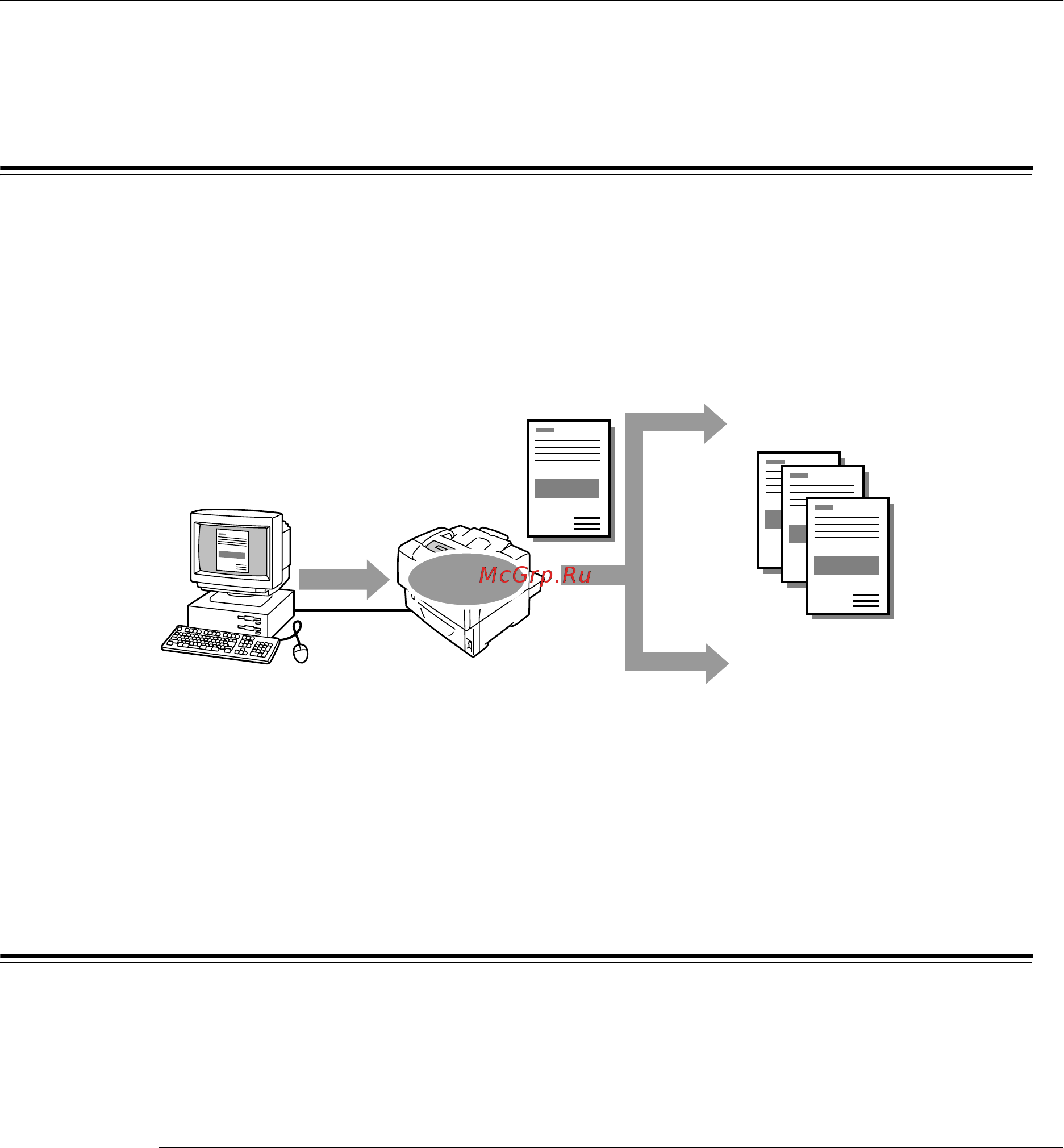 Xerox Phaser 5335 [75/232] Печать с помощью функции пробной печати