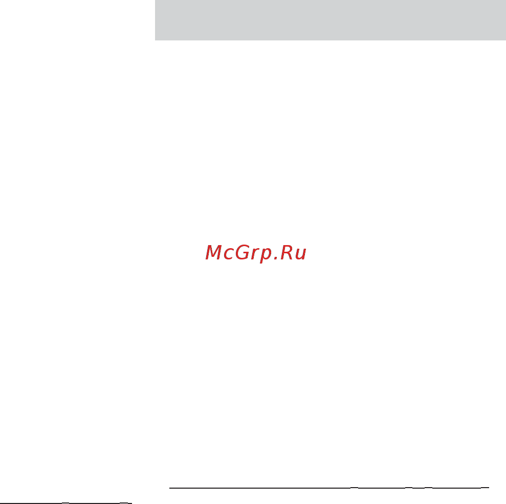 Hartan Vip бежевая (прогулочная) [107/114] Piel gnacja
