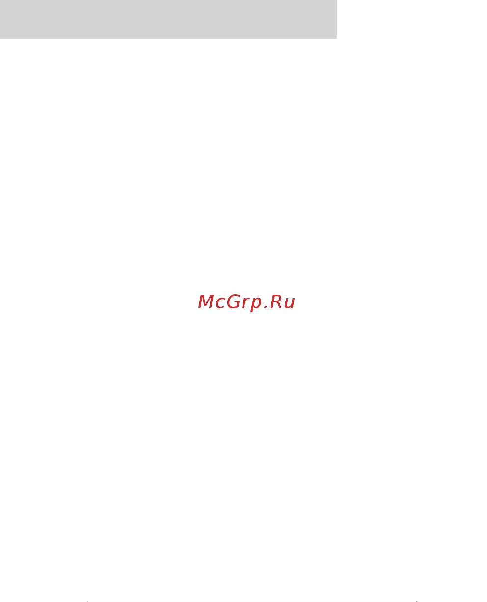 Hartan Vip серая (прогулочная) [110/114] Postanowienia gwarancyjne