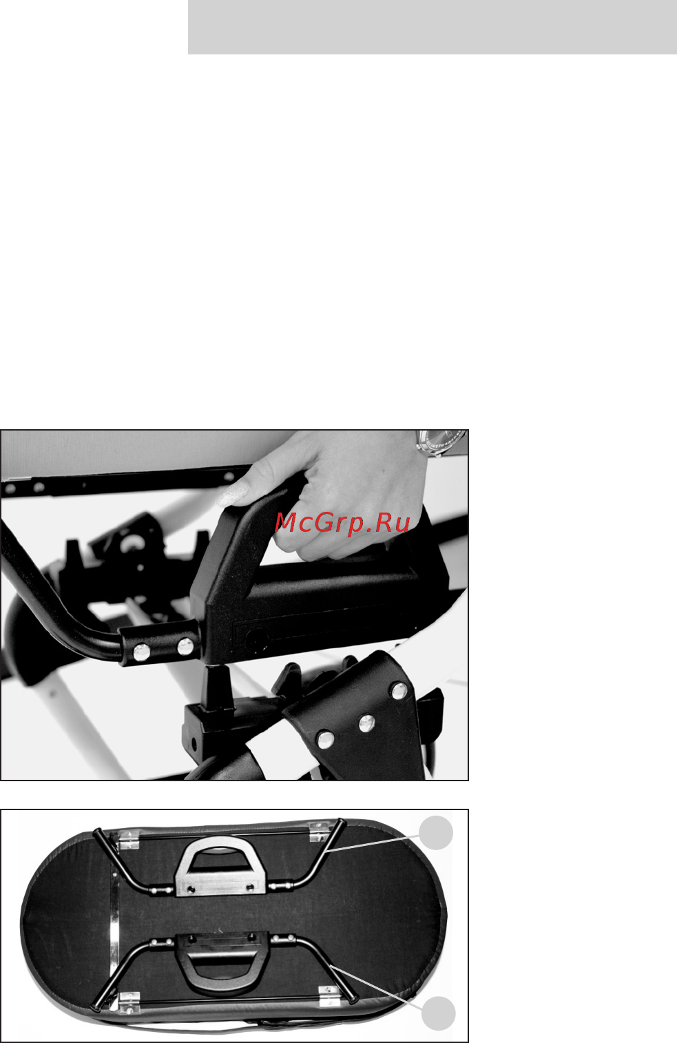 Hartan Xperia XL 919 (без сумки) (2 в 1) [25/134] Upozorneni