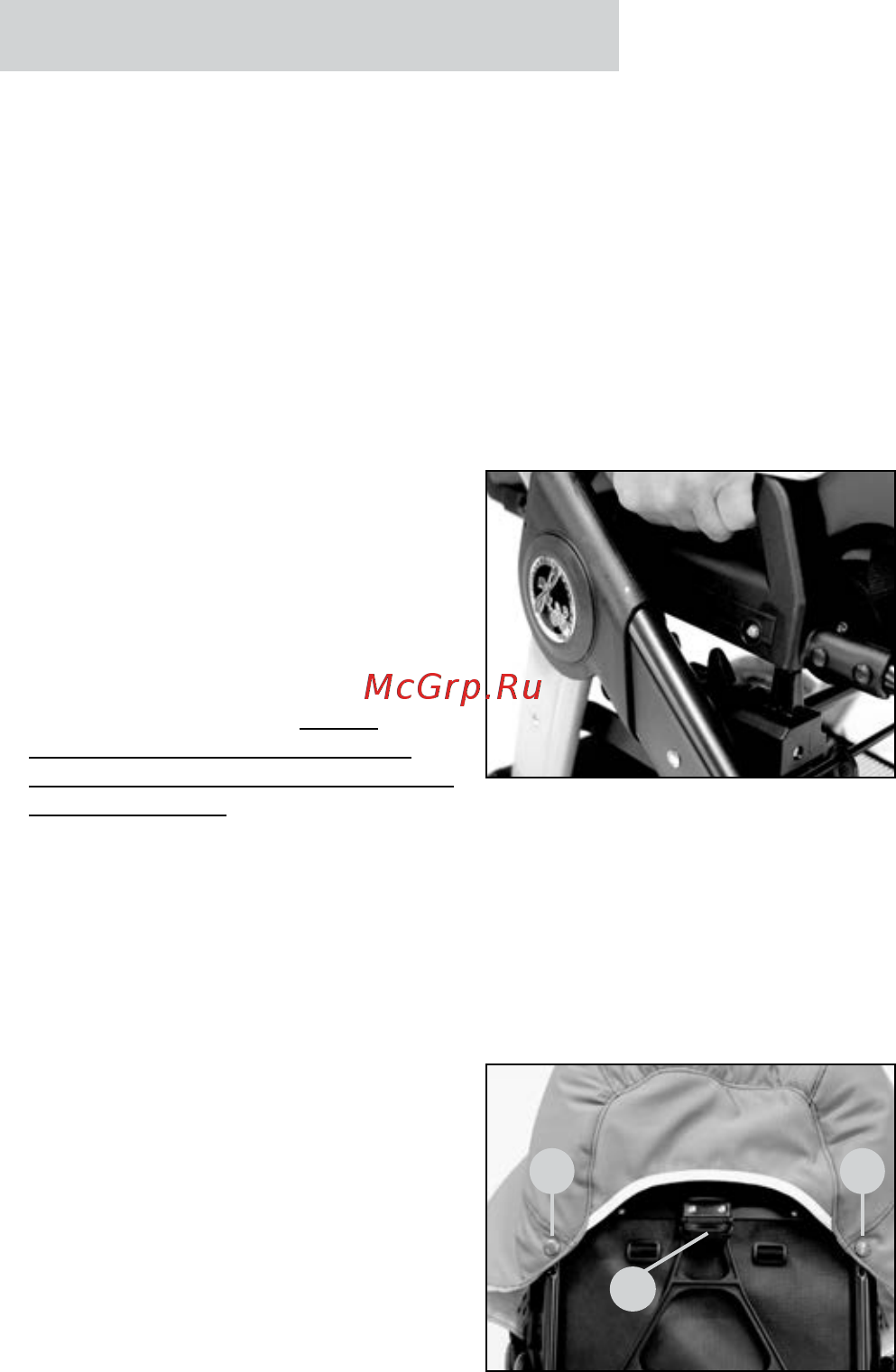 Hartan Racer GT XL 918 (2 в 1) [108/114] Instrukcja obstugi